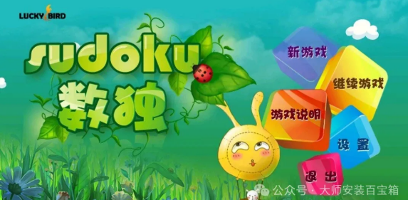 1764751314136436.png image.png