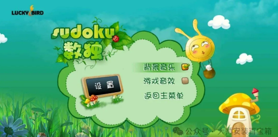 1764751325175512.png image.png