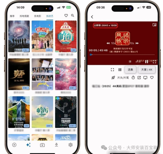 1764751468157813.png image.png