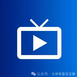 UZ - video播放器｜iOS/Mac/Win/ 安卓全适配
