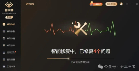 1764751804451253.png image.png