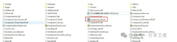 1764751810147410.png image.png