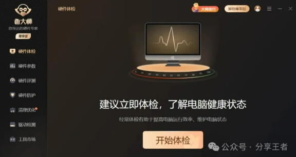 1764751821179185.png image.png