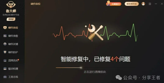 1764751826211531.png image.png