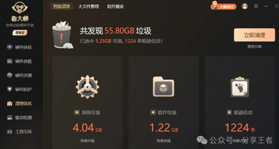 1764751832154129.png image.png