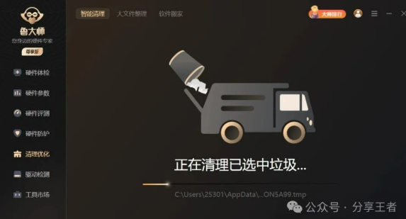 1764751839836344.png image.png