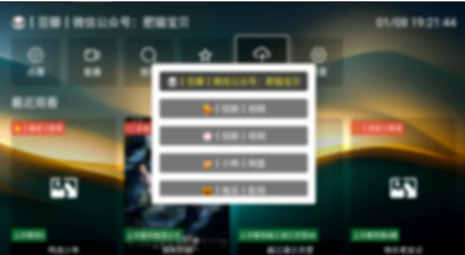 1764752393249010.png image.png