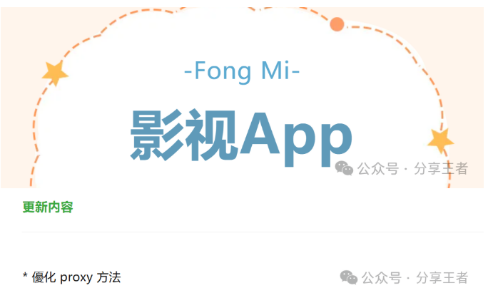 1764752416182450.png image.png