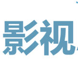 【FongMi】双端4.9.4最新版来了