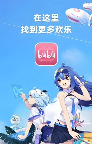 1764752707140456.png image.png