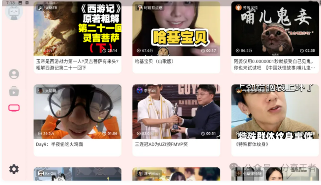 1764752714978929.png image.png