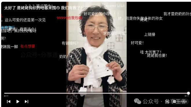 1764752727139376.png image.png