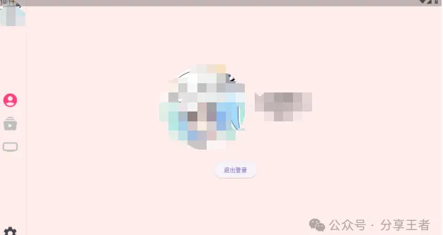 1764752732178054.png image.png