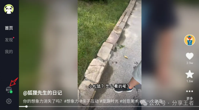 1764752786151908.png image.png