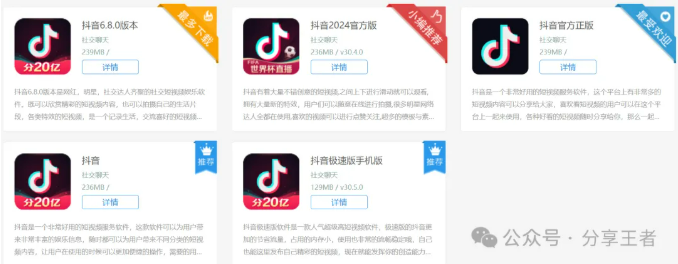 1764752808117784.png image.png