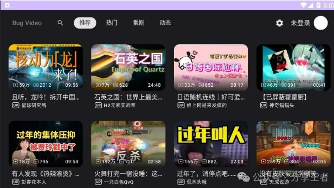 1764752881923412.png image.png