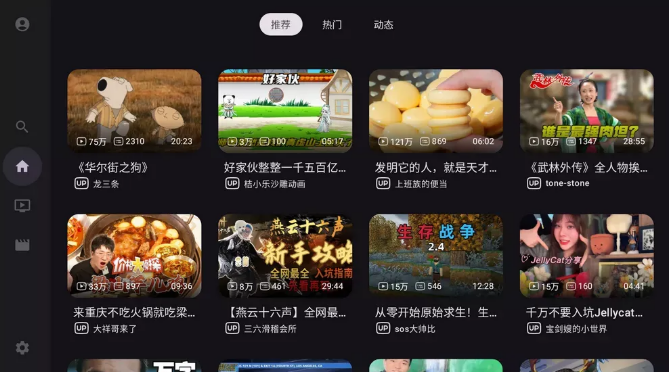 1764931283958603.png image.png