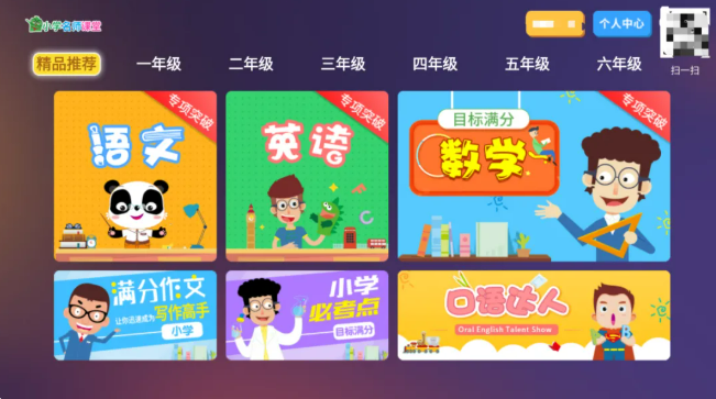 1764931774181710.png image.png