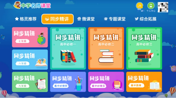 1764931780201482.png image.png