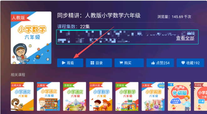 1764931790177509.png image.png