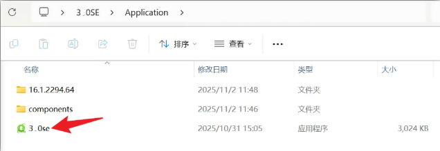 1764932527122470.png image.png