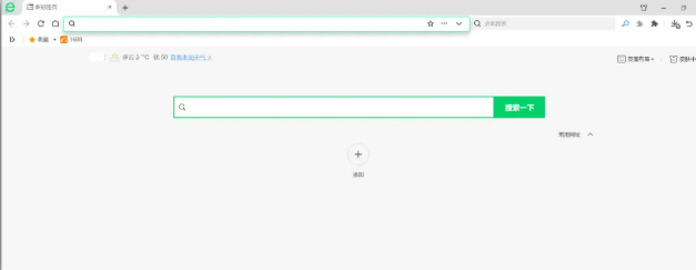 1764932532649026.png image.png