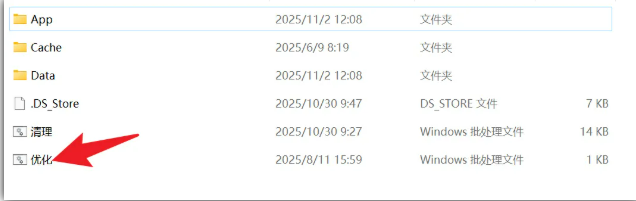 1764932537196986.png image.png