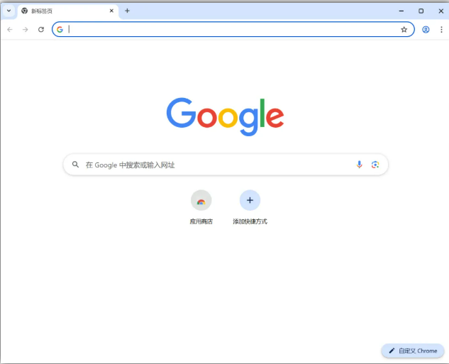 1764932545350553.png image.png