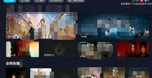 1764932991153685.png image.png