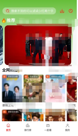 1764932996675417.png image.png