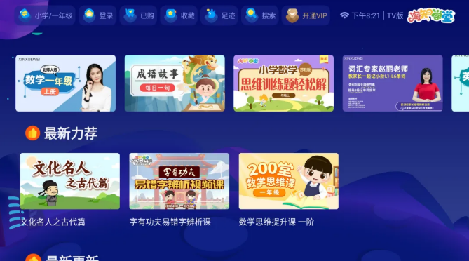 1764933205873029.png image.png