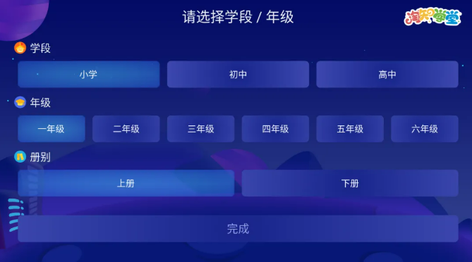 1764933210928859.png image.png