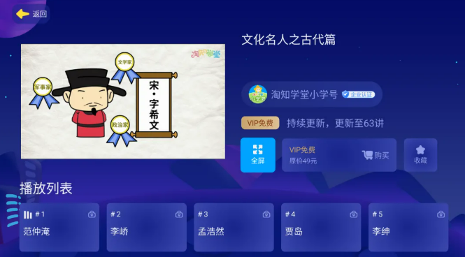 1764933217101850.png image.png