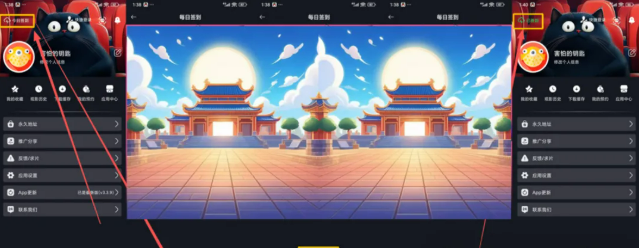 1765110354214710.png image.png