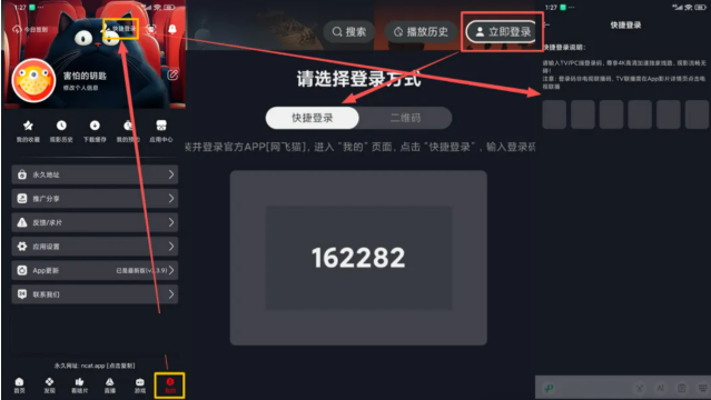 1765110359552811.png image.png