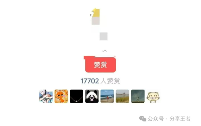 1765181961134816.png image.png