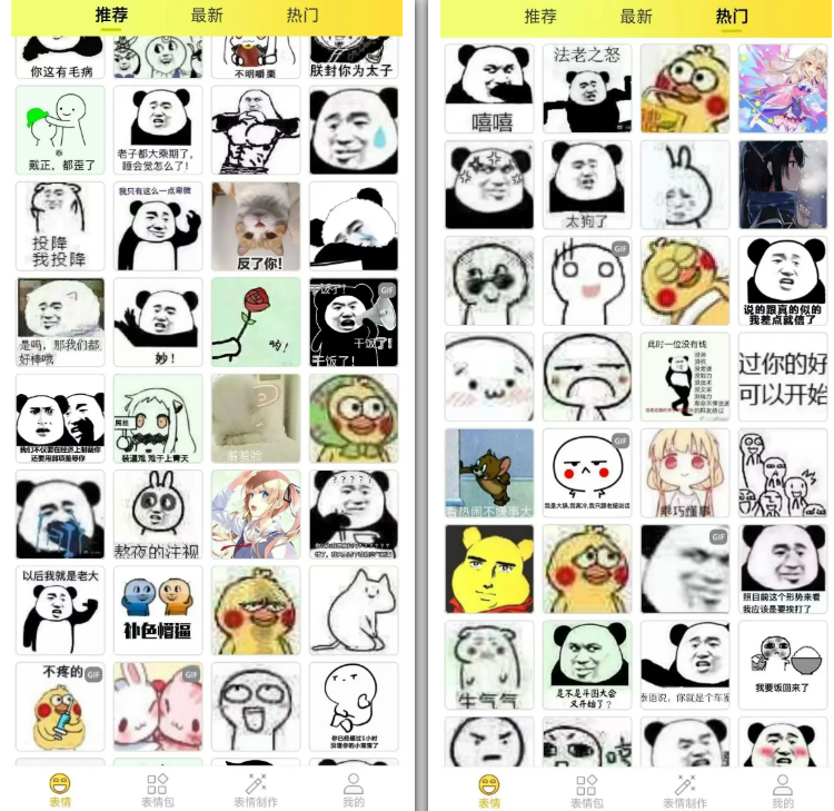 1765182022111666.png image.png