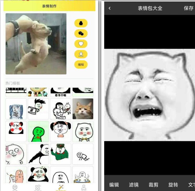 1765182040149634.png image.png