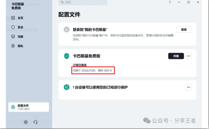 1765182167828255.png image.png