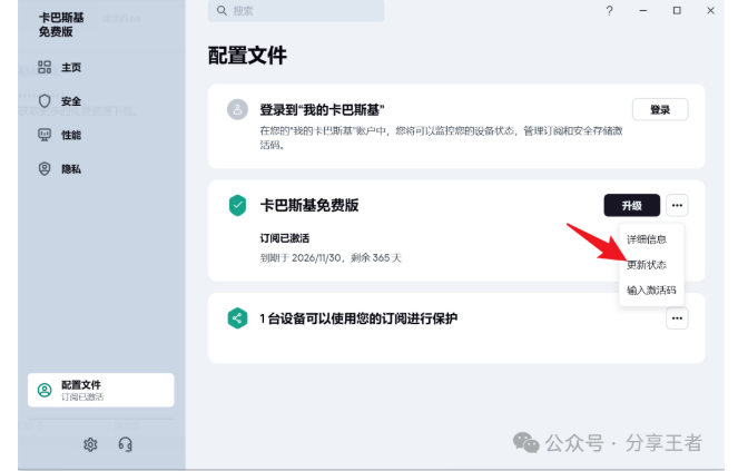 1765182174119777.png image.png