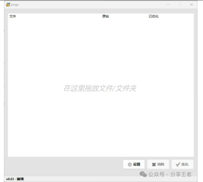 1765182191426858.png image.png