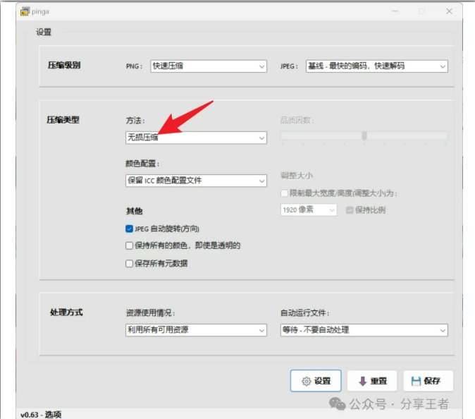 1765182199574190.png image.png