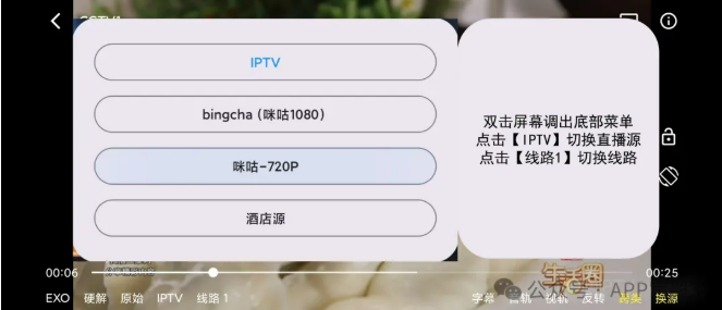 1765253628197410.png image.png