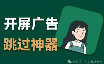 1765253975999195.png image.png