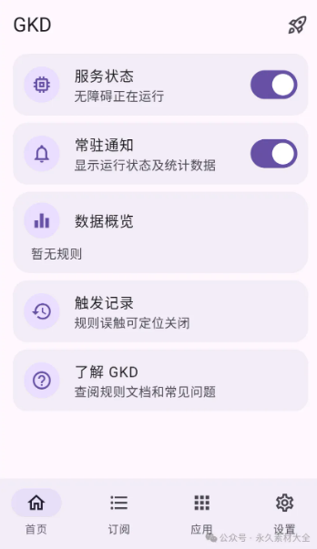 1765253996320391.png image.png