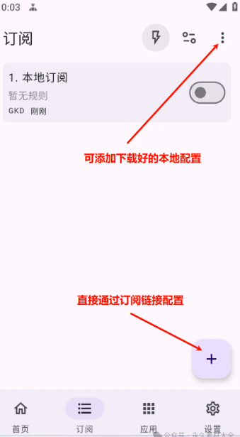 1765254014193155.png image.png