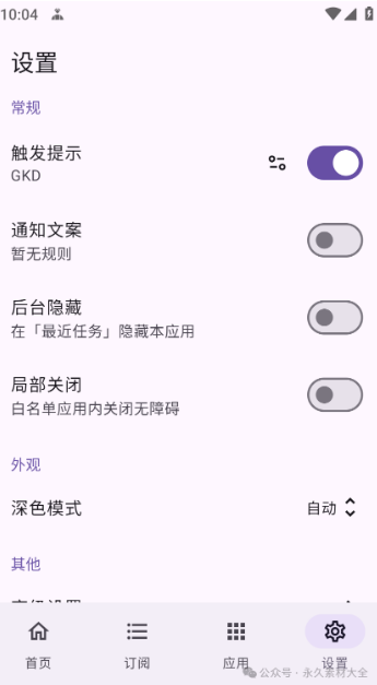 1765254024698150.png image.png