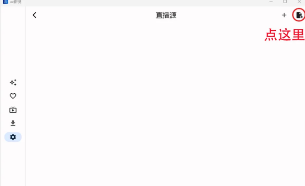 1765254132182918.png image.png