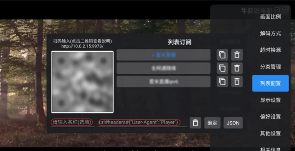 1765254138965469.png image.png