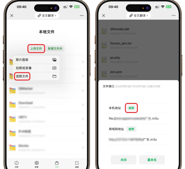 1765254145192589.png image.png